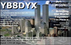 YB8DYX 20260617 1416 17M FT8