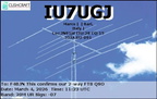 IU7UGJ 20260304 1123 20M FT8