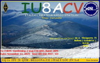 IU8ACV 20251114 0943 20M FT8