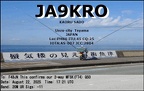 JA9KRO 20250822 1721 20M MFSK