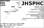 JH5PHC 20240414 1552 17M FT8