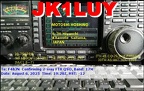 JK1LUY 20250806 1928 17M FT8