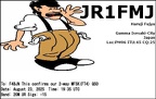 JR1FMJ 20250823 1935 20M MFSK