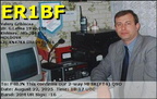ER1BF 20250822 1817 20M MFSK