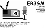 ER3GM 20260315 0931 20M FT8