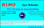 R1MO 20250215 1722 17M FT8