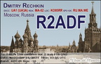 R2ADF 20241111 0356 40M FT8