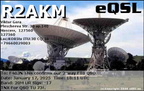 R2AKM 20250117 1811 20M FT8
