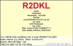 R2DKL 20250312 1004 20M MFSK