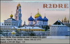 R2DRE 20250328 0822 17M FT8