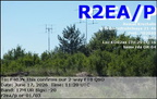 R2EA-P 20260617 1120 17M FT8