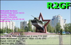R2GF 20241117 1145 10M FT8