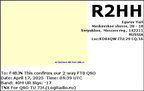 R2HH 20250417 0439 40M FT8