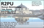 R2PU 20250926 0549 20M FT8