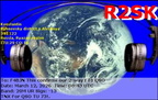 R2SK 20260312 0843 20M FT8