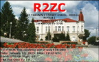 R2ZC 20250110 1243 17M FT8