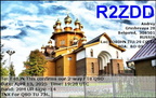 R2ZDD 20250413 1928 20M FT8