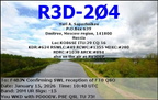 R3D-204 20260115 1040 20M FT8