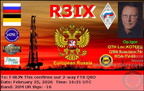 R3IX 20260225 1631 20M FT8