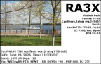 RA3X 20260629 1133 10M FT8