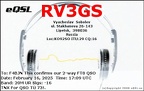 RV3GS 20250216 1709 20M FT8