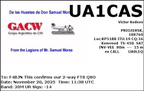 UA1CAS 20251120 1138 20M FT8