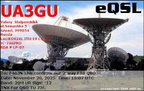 UA3GU 20251120 1507 20M FT8