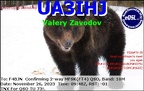 UA3IHJ 20231126 0948 10M MFSK