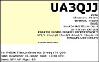 UA3QJJ 20221210 1438 17M FT8