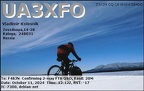 UA3XFO 20241011 1212 20M FT8