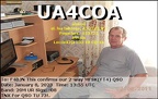 UA4COA 20230108 1355 20M MFSK
