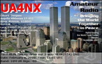 UA4NX 20230208 1601 10M MFSK