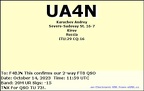 UA4N 20231014 1159 20M FT8