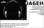 UA6EH 20260128 1735 20M FT8
