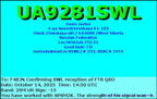 UA9281SWL 20251014 1450 20M FT8