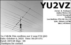 YU2VZ 20251006 0629 20M FT8