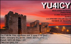 YU4ICY 20260131 1731 40M FT8