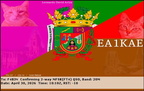 EA1KAE 20260430 1010 20M MFSK