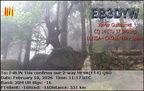 EB3DYW 20260210 1117 20M MFSK
