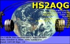 HS2AQG 20231004 1331 10M FT8