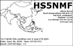 HS5NMF 20260630 0733 10M FT8