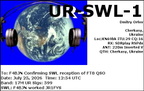UR-SWL-1 20260725 1254 17M FT8