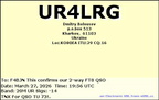 UR4LRG 20260327 1956 20M FT8