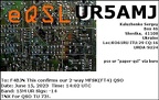 UR5AMJ 20230615 1402 15M MFSK