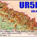 UR5DU 20240407 0605 20M MFSK