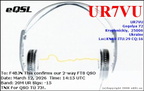 UR7VU 20260312 1415 20M FT8