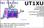 UT1XU 20260623 1507 20M FT8