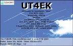 UT4EK 20260623 0202 20M FT8