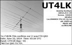 UT4LK 20240622 0526 17M FT8