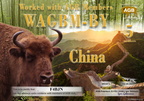 F4BJN-WAGBM BY-5 AGB